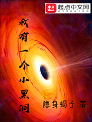 ����һ��С�ڶ�С˵