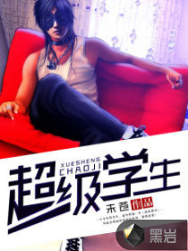 ����ѧ�������Ķ�txt����