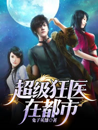 ������ҽ�ڶ��������Ķ�txt����