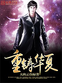 ��������С˵