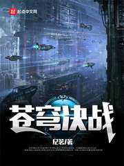 ����ս�����Ķ�txt����