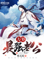 �����ǿ�Ϲ�С˵