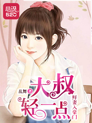 ��������ţ�������һ��С˵