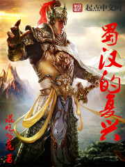 �񺺵ĸ���С˵