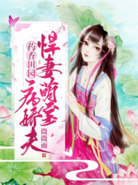 ҩ����԰�������ȱ������������Ķ�txt����