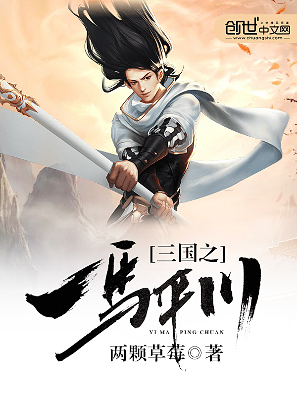 ����֮һ��ƽ�������Ķ�txt����