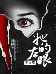 �������۲�Ѱ��С˵