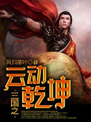 ����֮�ƶ�Ǭ�������Ķ�txt����