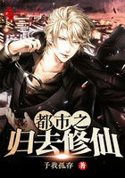 ����֮��ȥ����С˵