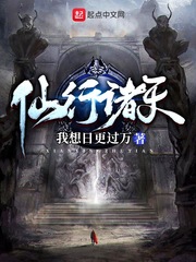 ��������С˵