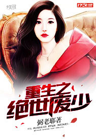 ����֮��������С˵