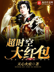 ��ʱ�մ���С˵