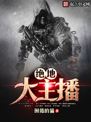 ���ش�����С˵