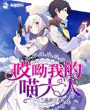 �����ҵ������������Ķ�txt����