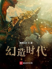 ����ʱ��С˵