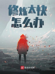 ����̫����ô��С˵