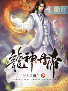 ���񵤵�С˵