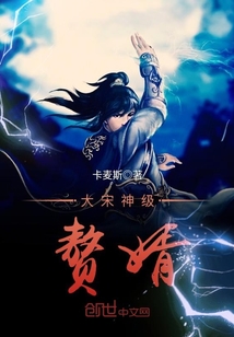 ����ʥ�������Ķ�txt����