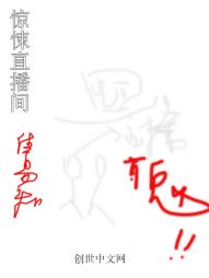 ���ֱ����С˵