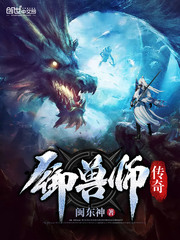 ����ʦ����С˵