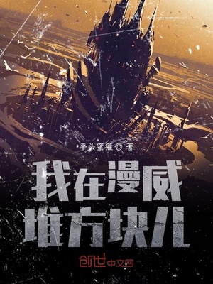 ���������ѷ����С˵