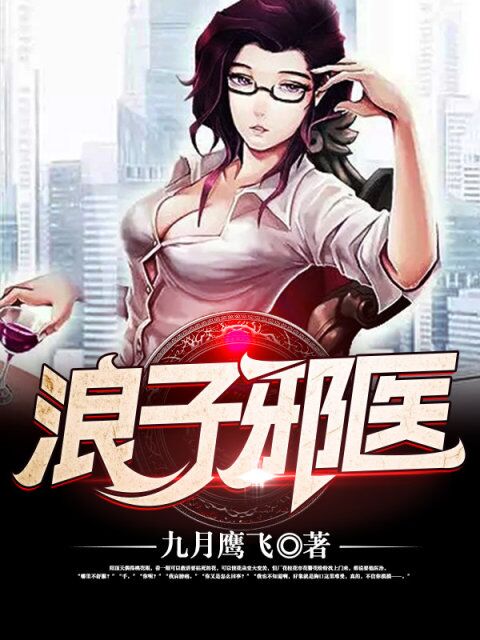 ����аҽС˵