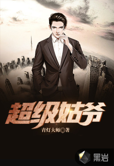 ������үС˵