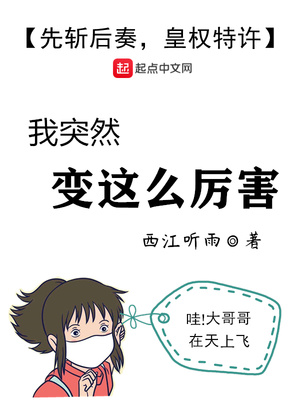 ��ͻȻ����ô���������Ķ�txt����