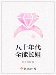 ��ʮ���ȫ�ܳ��������Ķ�txt����