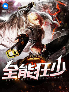 ȫ�ܿ��������Ķ�txt����