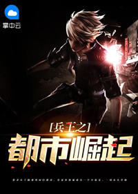 ����֮��������С˵