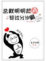 �ܲ�������Aȴ����ɳ�������Ķ�txt����