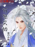 ������������Ķ�txt����