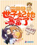 ������������������������Ķ�txt����