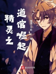 ����֮��������С˵