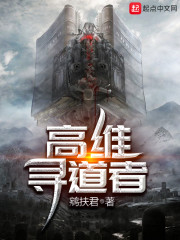 ��άѰ����С˵