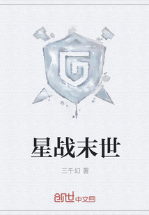 ��սĩ�������Ķ�txt����