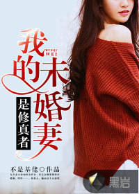 �ҵ�δ������������С˵