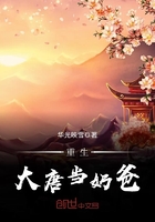 �������Ƶ��̰�С˵