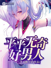 ��������Ů������