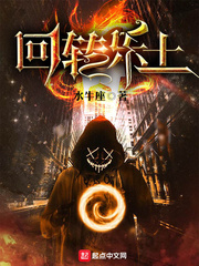 ��ת����С˵