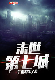 ĩ�����߳�С˵