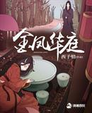 ��ﻪͥ�����Ķ�txt����