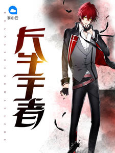 ��������С˵