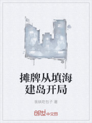 ̯�ƴ���������������Ķ�txt����