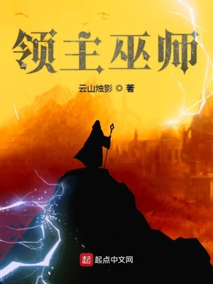 ������ʦ�����Ķ�txt����