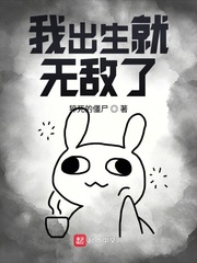 �ҳ������޵��������Ķ�txt����