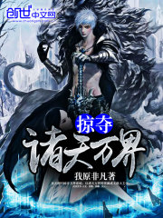 �Ӷ�������������Ķ�txt����