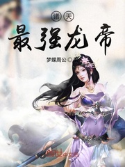 ������ǿ����С˵