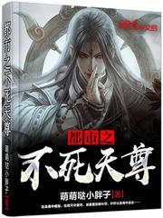 ����֮��������С˵